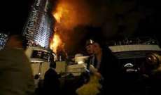 16 قتيلا و9 جرحى جراء حريق في مبنى يقع بمنطقة شعبيّة في دبي