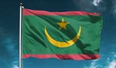 سلطات موريتانيا: مقتل مواطنين على الحدود مع الصحراء المغربية