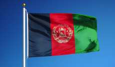 تأخير إعلان النتائج الأولية للانتخابات الرئاسية الأفغانية لأسباب تقنية