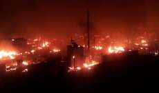  اخماد الحريق الذي اندلع في خيم للنازحين السوريين في بحنين