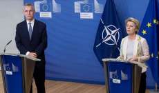 الناتو والاتحاد الأوروبي بحثا التعاون العسكري ودعم أوكرانيا لمواجهة روسيا