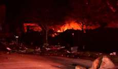 AFP: انفجار كبير في هيوستن في الولايات المتحدة 
