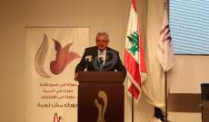 اوغاسبيان: المرأة ستكون مشاركة في صناعة القرار في لبنان بالانتخابات النيابية