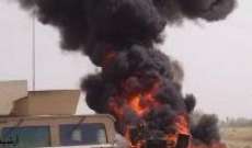 السومرية: انفجار يستهدف رتلاً لدعم قوات التحالف جنوب شرق العراق