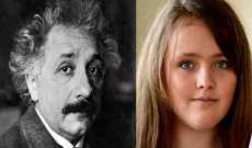 غجرية بريطانية تتفوق على آينشتاين في معدل الذكاء