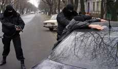 السلطات الروسية: القبض على 4 من أنصار " حزب التحرير" في القرم