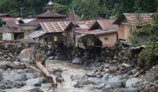 41 قتيلا و17 مفقودا نتيجة الفيضانات وتدفقات الحمم الباردة في جزيرة سومطرة بغرب إندونيسيا