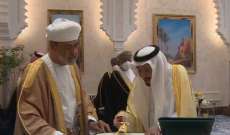 الملك السعودي وسلطان عمان تبادلا الأوسمة خلال لقاء بالرياض
