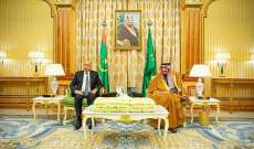 ملك السعودية بحث مع رئيس موريتانيا بسبل تطوير العلاقات الثنائية وآخر المستجدات