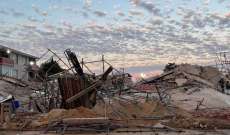 ارتفاع عدد ضحايا انهيار مبنى في جنوب أفريقيا إلى 33 قتيلا