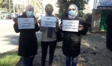 النشرة: تحرك لناشطين بحراك صيدا احتجاجا على تمديد فترة الحجر