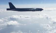 القوات الجوية الأميركية تعلن عن اختبار ناجح لصاروخ فرط صوتي