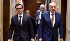 بري بحث مع وزير خارجية فرنسا بالأوضاع العامة في لبنان والمنطقة والمستجدات السياسية والميدانية
