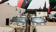 الجيش الليبي: استهدنا عربات وتجمع أفراد لقوات حكومة الوفاق بمصراتة