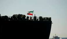 وسائل إعلام إيرانية: شحنات الوقود الإيراني هي ملك مجموعة من رجال الأعمال اللبنانيين الشيعة