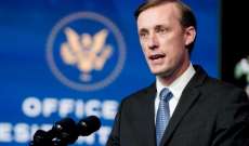 سوليفان: واشنطن لن تقبل نتائج أي استفتاءات في أوكرانيا للانضمام إلى روسيا