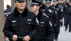 الشرطة الصينية: 5 قتلى و15 جريحاً في حادث طعن شرق البلاد