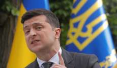 رئيس أوكرانيا: لا نريد مواجهة عسكرية مع روسيا ونؤمن بالشكل الدبلوماسي للمفاوضات