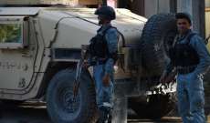 القوات الأفغانية تعتقل عضواً بارزا بشبكة حقاني