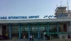 سفير قطر بكابل: الفريق الفني تمكن من تشغيل المطار لاستقبال المساعدات