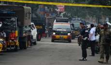 إصابة 3 ضباط في انفجار بمركز شرطة بجاوة الغربية في إندونيسيا