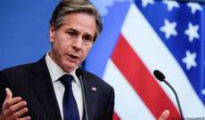 وزير الخارجية الأميركي: التقارير حول سرقة روسيا للقمح الأوكراني موثوقة