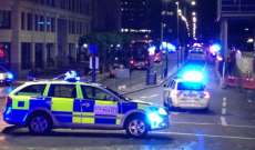 إدانة مراهق بالتخطيط لهجوم إرهابي على حفل في بريطانيا