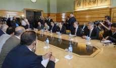 انتهاء الجولة الأولى من مفاوضات جنيف اليمنينة دون التوصل لإتفاق