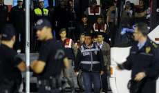 الشرطة التركية اعتقلت 61 متظاهرا في العاصمة انقرة