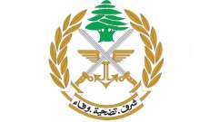الجيش: توقيف مطلوب سوري في بئر حسن - الضاحية الجنوبية
