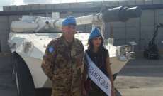 ملكة جمال لبنان زارت مقر الكتيبة الايطالية باليونفيل في بلدة شمع 