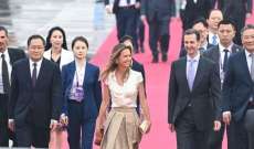 وصول الرئيس السوري بشار الأسد الى مدينة هانغتشو الصينية