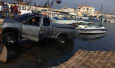 النشرة:غرق سيارة احد المواطنين بميناء صيدا واقتصرت الاضرار على الماديات