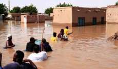 الدفاع المدني السوداني: إرتفاع حصيلة ضحايا الفيضانات في البلاد إلى 77 قتيلًا