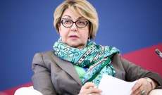 سفيرة روسيا في بلغاريا: سيتم استئناف امدادات الغاز اذا استوفت بلغاريا متطلبات 
