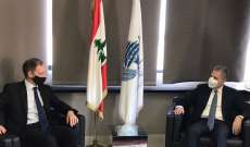 وزني بحث مع السفير البريطاني الوضع النقدي واستخدام حقوق السحب الخاصة للبنان من صندوق النقد