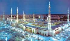 السلطات السعودية تعتمد خطة للفتح التدريجي للمسجد النبوي اعتباراً من الأحد المقبل