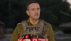رئيس الأركان الإسرائيلي: أتحمل مسؤولية فشل الجيش بحماية المواطنين في 7 تشرين الاول