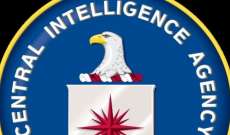 CIA حذرت أنقرة من هجوم لداعش على السياح الروس بتركيا