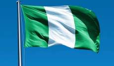مقتل 30 شخصا في هجوم لعصابات على قريتين في شمال غرب نيجيريا 