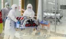 كوريا الجنوبية تسجل 950 اصابة جديدة بكورونا خلال 24 ساعة 