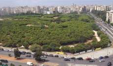 الأخبار: توجّه لتحويل جزء من حرج بيروت الى مرآب لركن السيارات المحتجزة