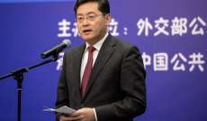 سفير الصين في واشنطن: تهديدات واشنطن وضغوطها على بكين لن تنجح