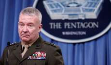 قائد القيادة الوسطى الأميركية: قواتنا مستعدة للخيار العسكري في حال فشلت المحادثات مع إيران