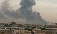 مقتل وإصابة 3 عراقيين بانفجار شمال العاصمة العراقية بغداد
