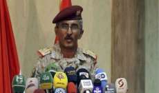 الناطق بإسم الجيش اليمني: افشال تقدم للقوات المدعومة من السعودية على حرض ميدي