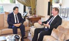 كنعان عرض مع كاول لدور بريطانيا في حل ازمات لبنان ودعمه اقتصاديا وماليا