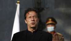رئيس وزراء باكستان يعيّن رئيساً جديداً للإستخبارات