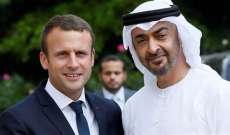 الرئيس الفرنسي التقى بولي عهد أبوظبي في باريس