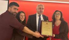 تكريم رئيس الجامعة اللبنانية لمناسبة منحه شهادة الدكتوراه الفخرية من جامعة 